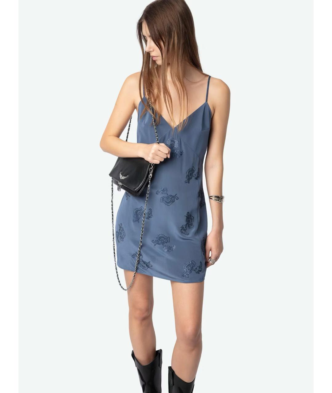 ZADIG & VOLTAIRE Синее шелковое вечернее платье, фото 5