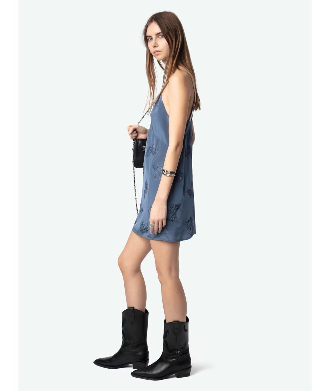 ZADIG & VOLTAIRE Синее шелковое вечернее платье, фото 4