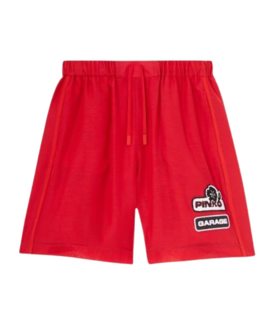 PINKO Красные хлопковые шорты, фото 1