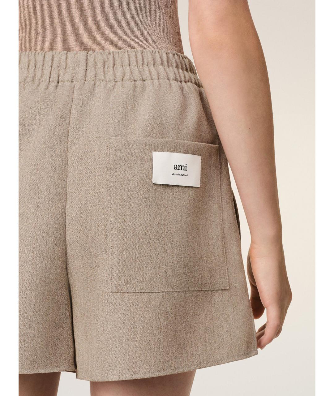 Ami Paris Бежевые шерстяные шорты, фото 5