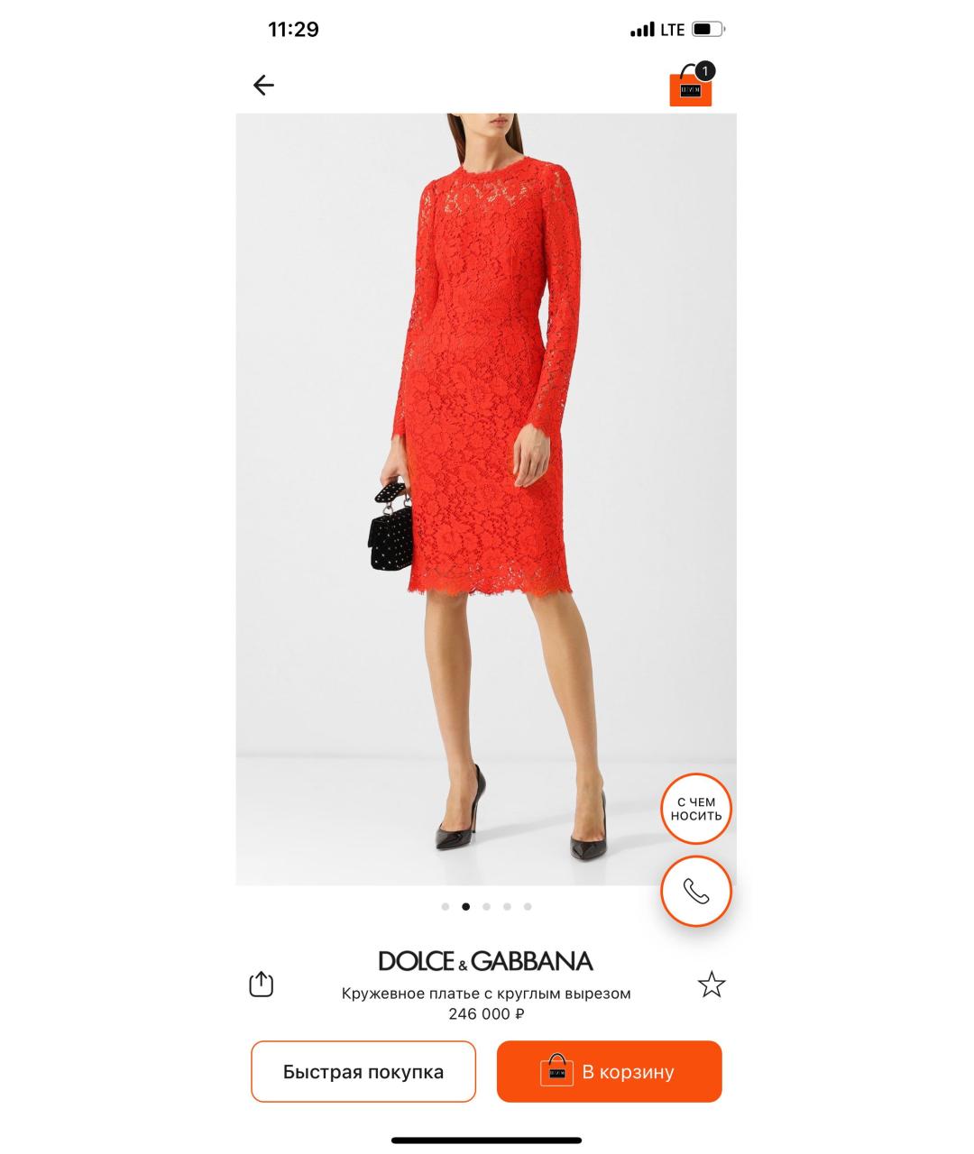 DOLCE&GABBANA Красное кружевное коктейльное платье, фото 7