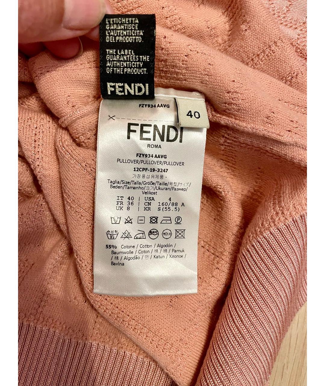 FENDI Коралловая хлопковая футболка, фото 6