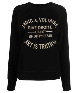 ZADIG & VOLTAIRE Худи/толстовка