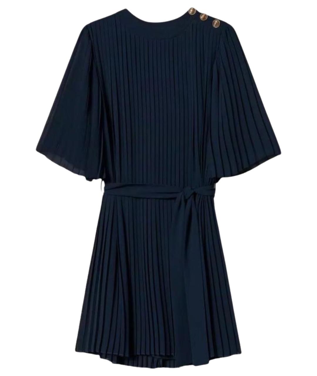 TWIN-SET Синее полиэстеровое повседневное платье, фото 1