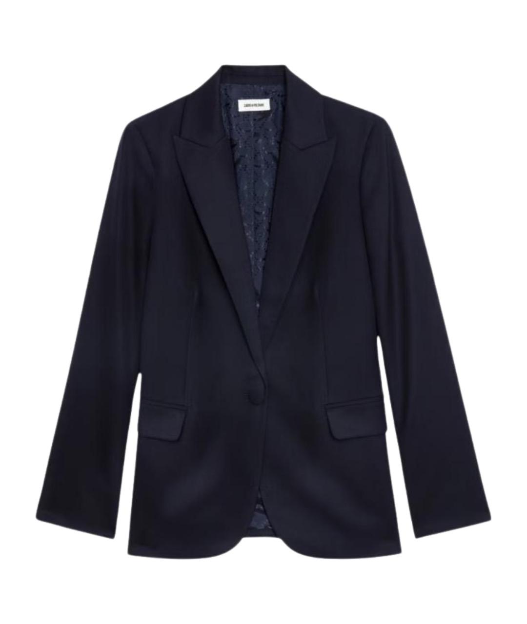 ZADIG & VOLTAIRE Синий шерстяной жакет/пиджак, фото 1