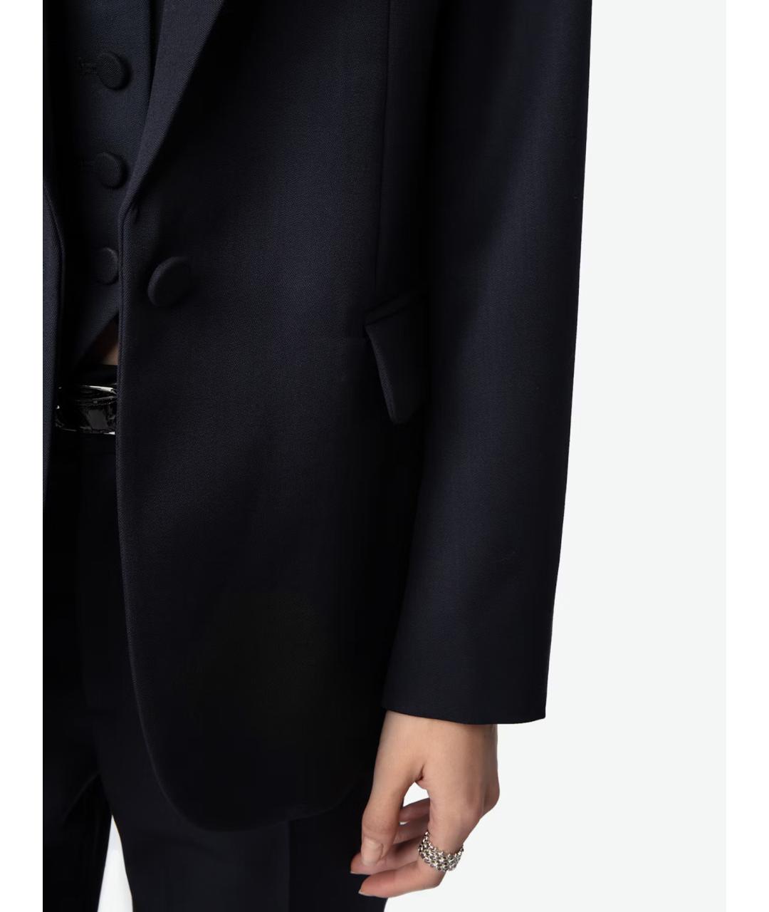 ZADIG & VOLTAIRE Синий шерстяной жакет/пиджак, фото 6