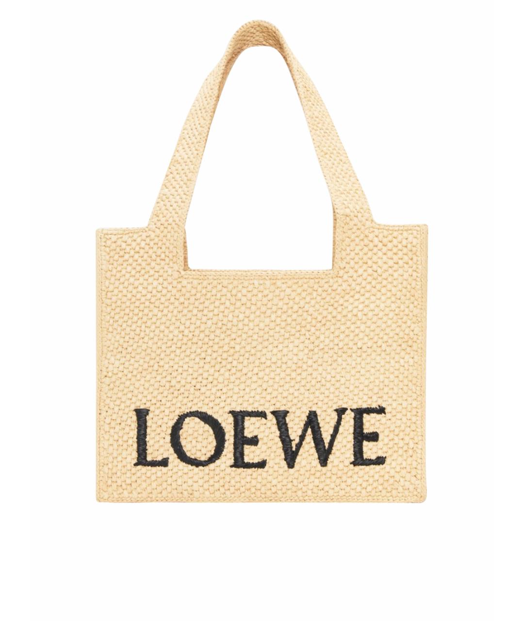 LOEWE Бежевая пелетеная сумка тоут, фото 1