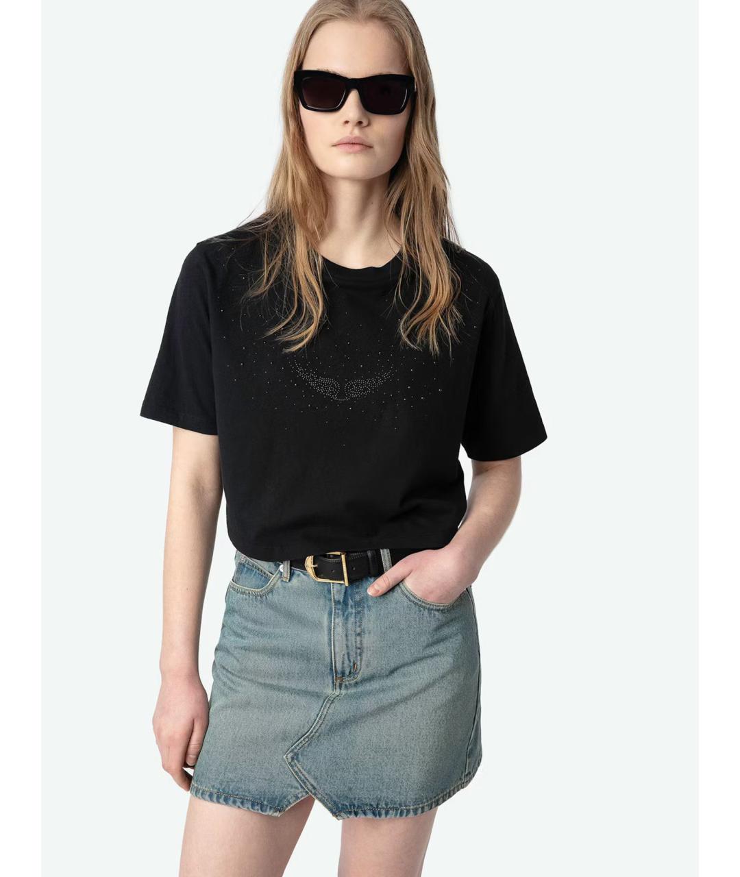 ZADIG & VOLTAIRE Синяя хлопковая юбка мини, фото 4