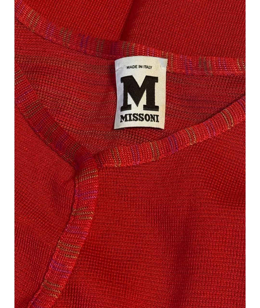 MISSONI Красный хлопко-эластановый кардиган, фото 2