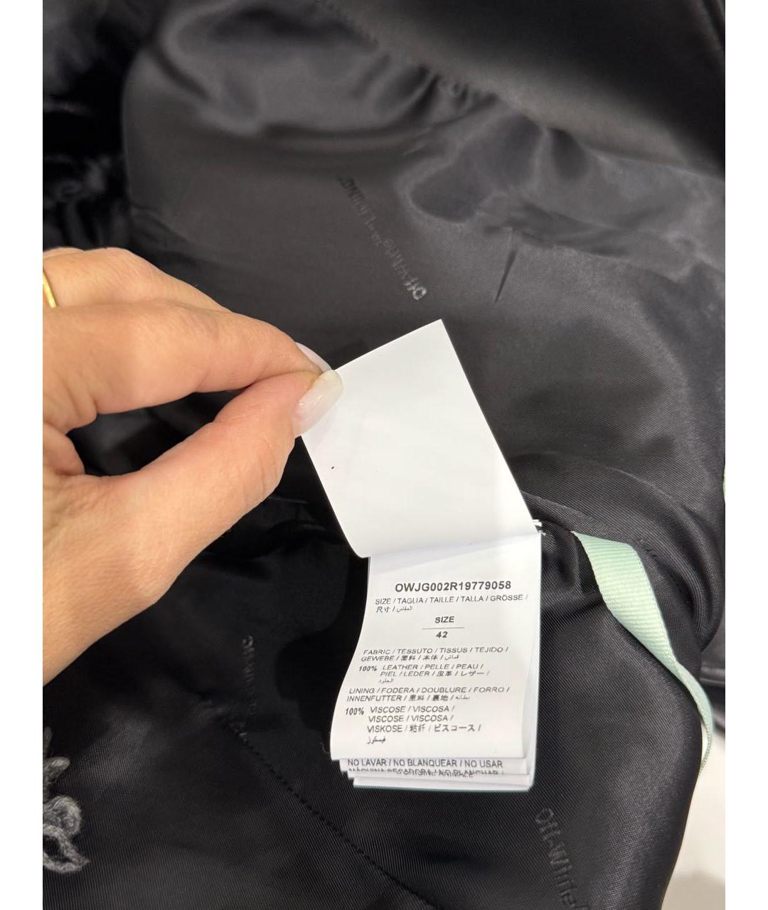 OFF-WHITE Черная кожаная куртка, фото 7