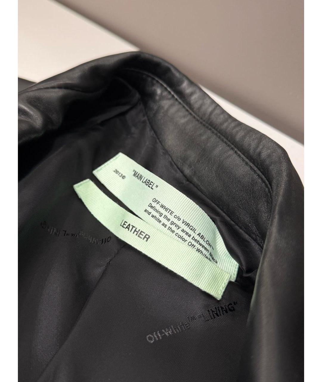 OFF-WHITE Черная кожаная куртка, фото 6