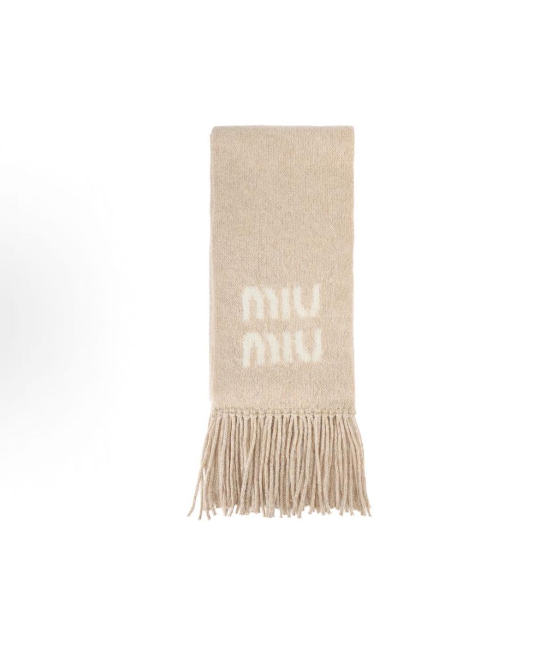 MIU MIU Бежевый шарф, фото 2