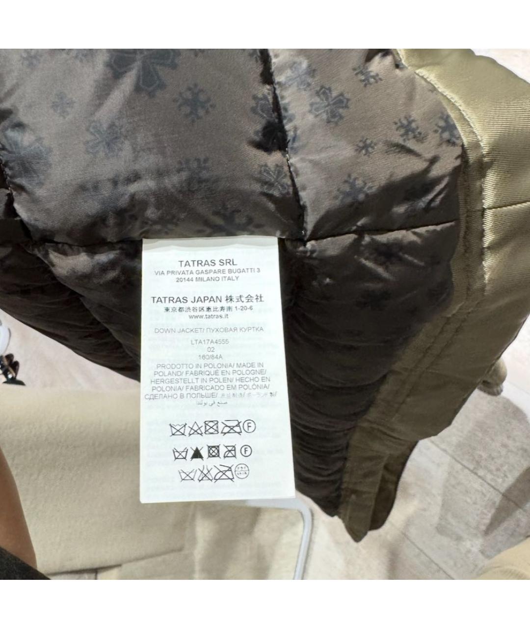 TATRAS Хаки парка, фото 7