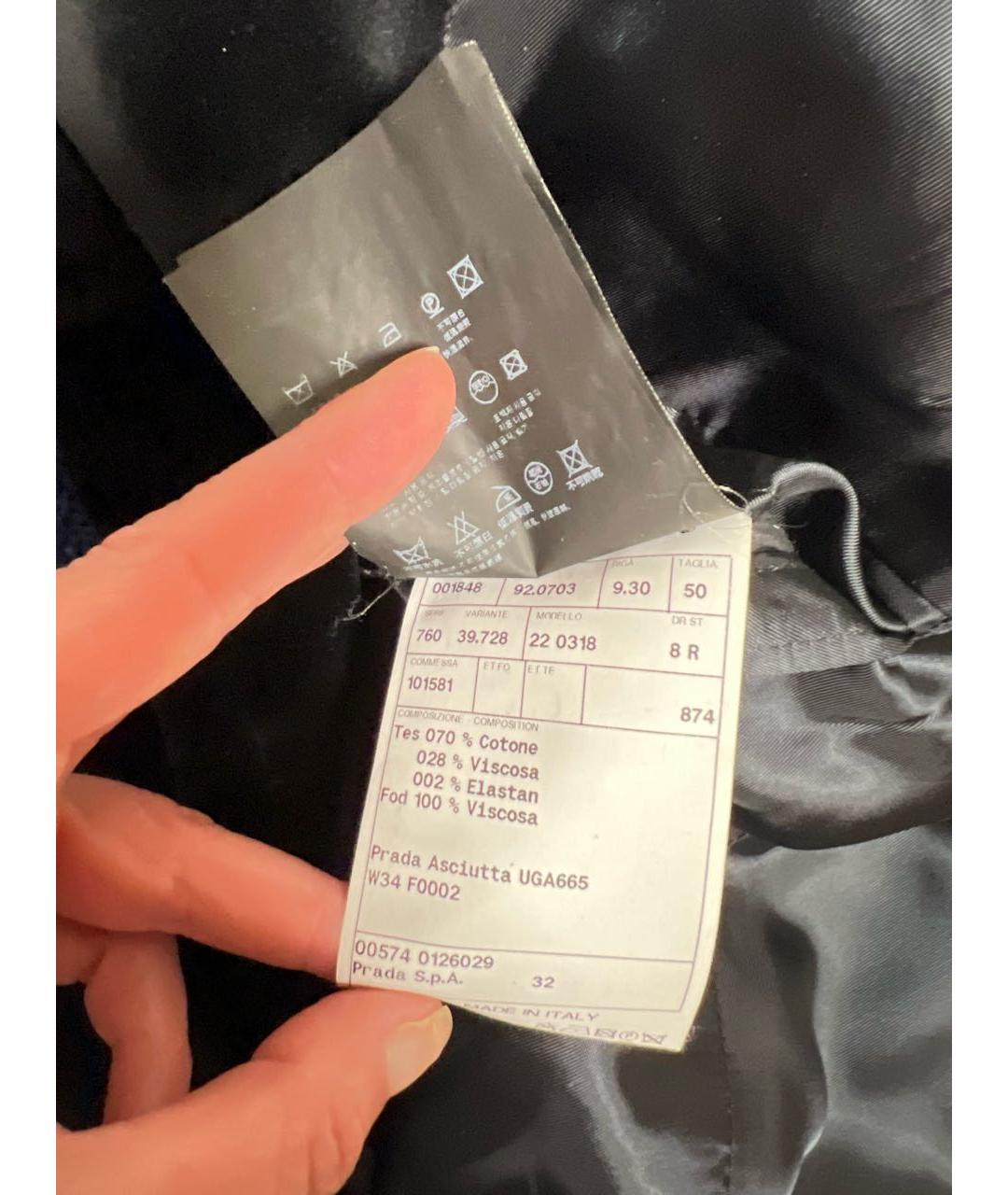 PRADA Черный бархатный пиджак, фото 4