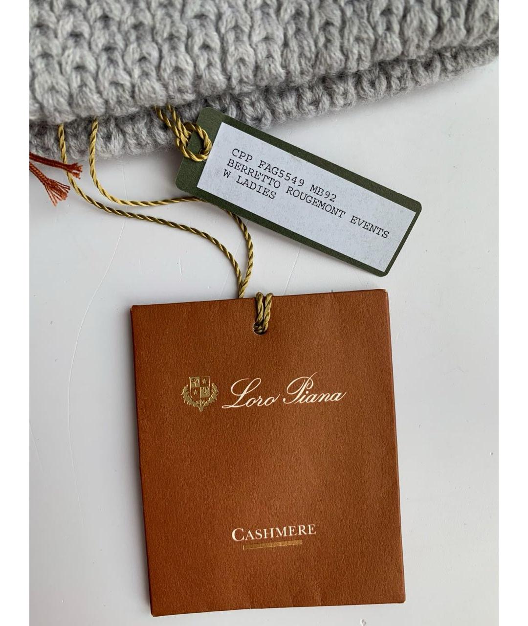 LORO PIANA Серая кашемировая шапка, фото 5