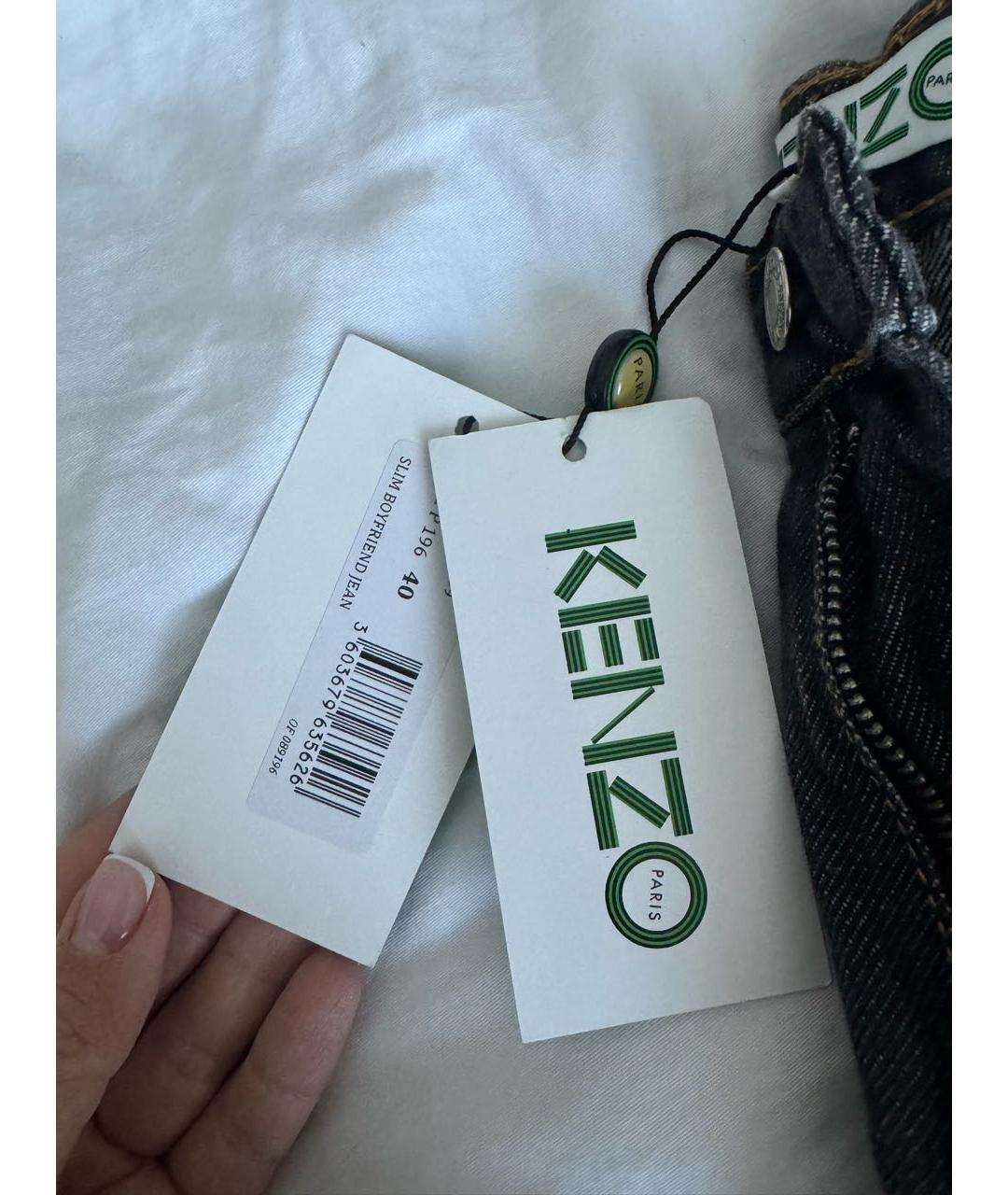 KENZO Темно-синие хлопковые прямые джинсы, фото 4
