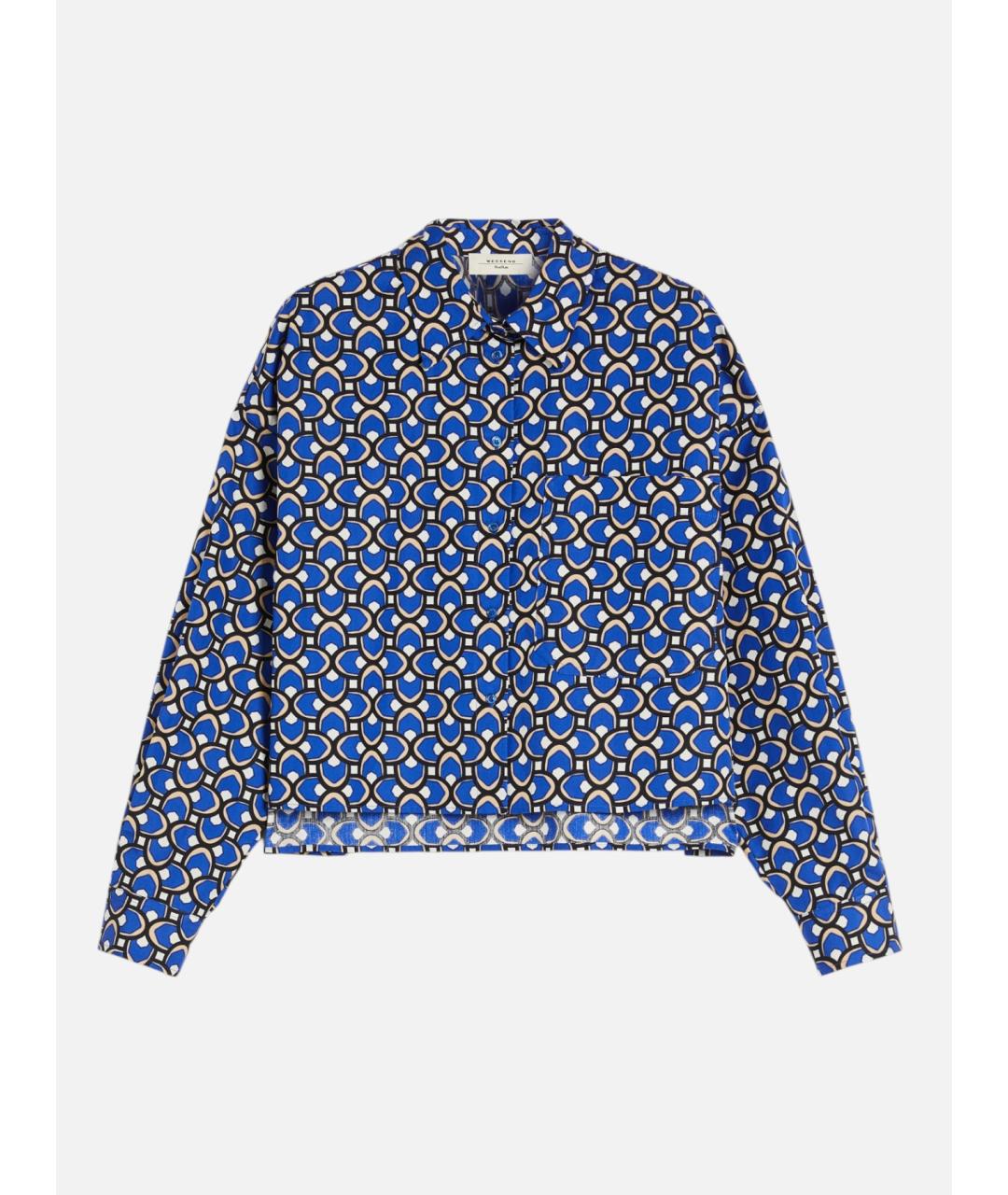 WEEKEND MAX MARA Синяя хлопковая рубашка, фото 6