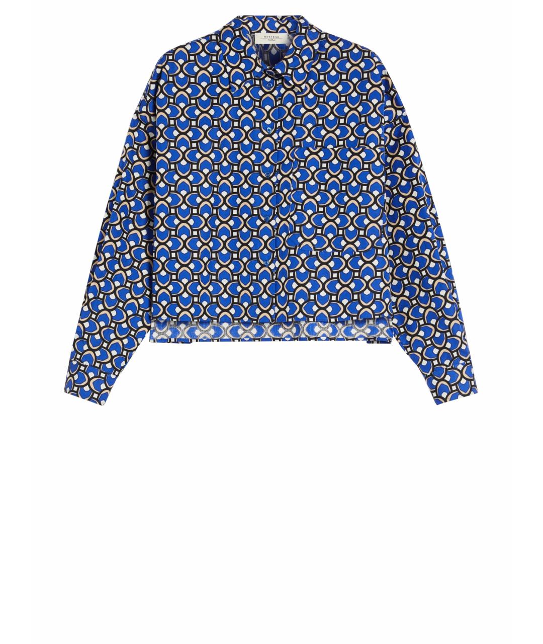 WEEKEND MAX MARA Синяя хлопковая рубашка, фото 1