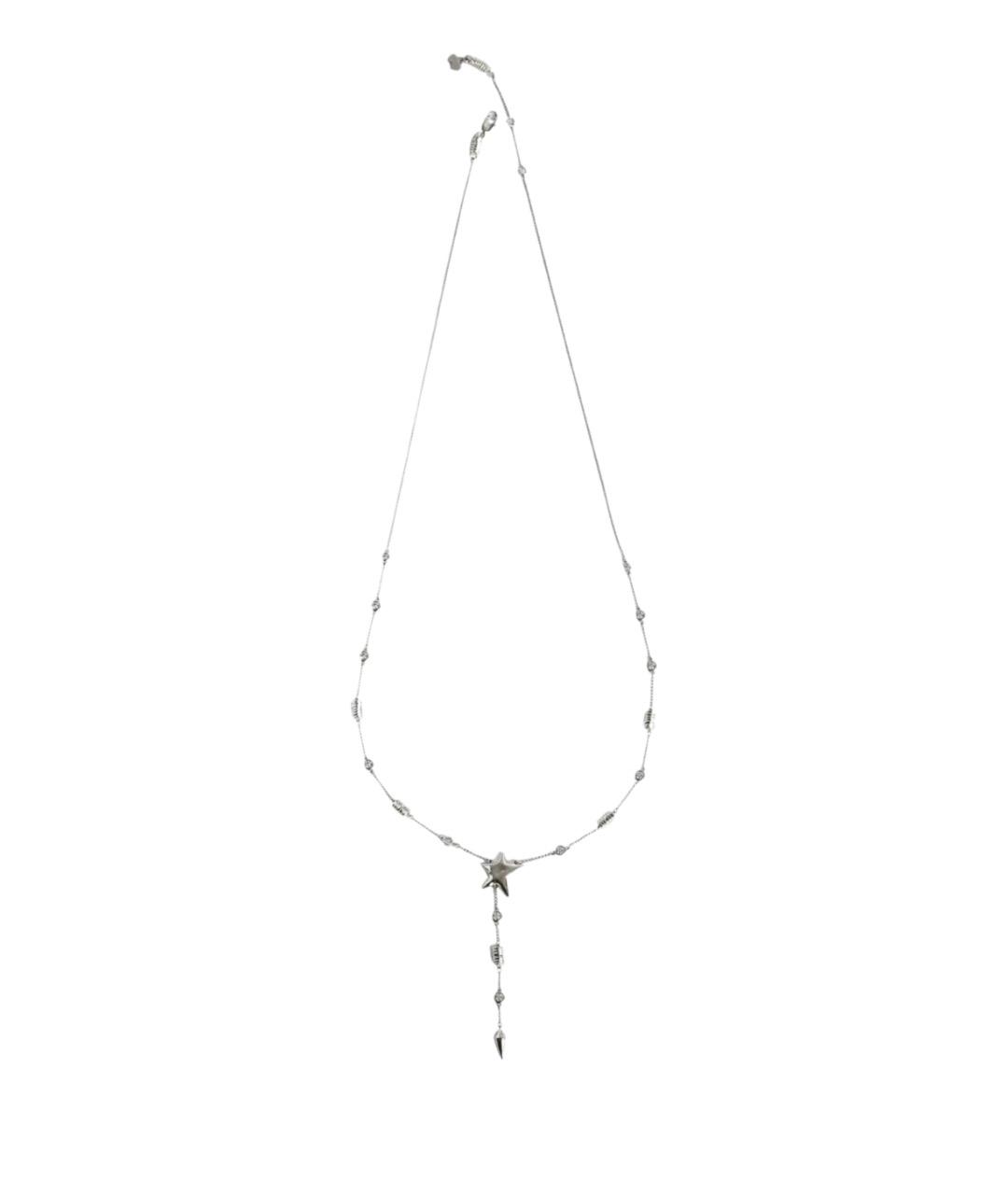 ZADIG & VOLTAIRE Серебряная металлическая подвеска, фото 1