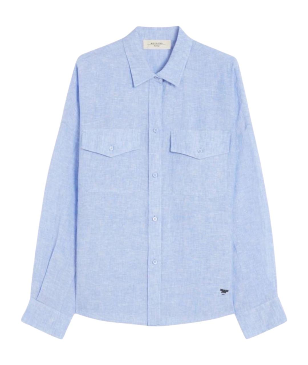 WEEKEND MAX MARA Голубая льняная рубашка, фото 1