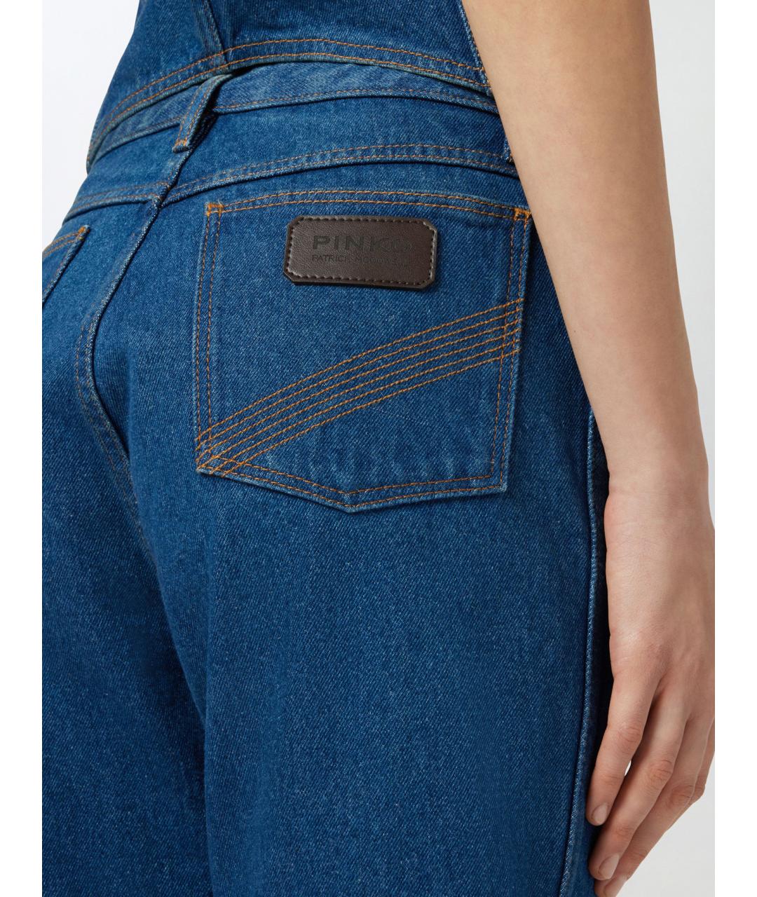 PINKO Синие хлопковые прямые джинсы, фото 5