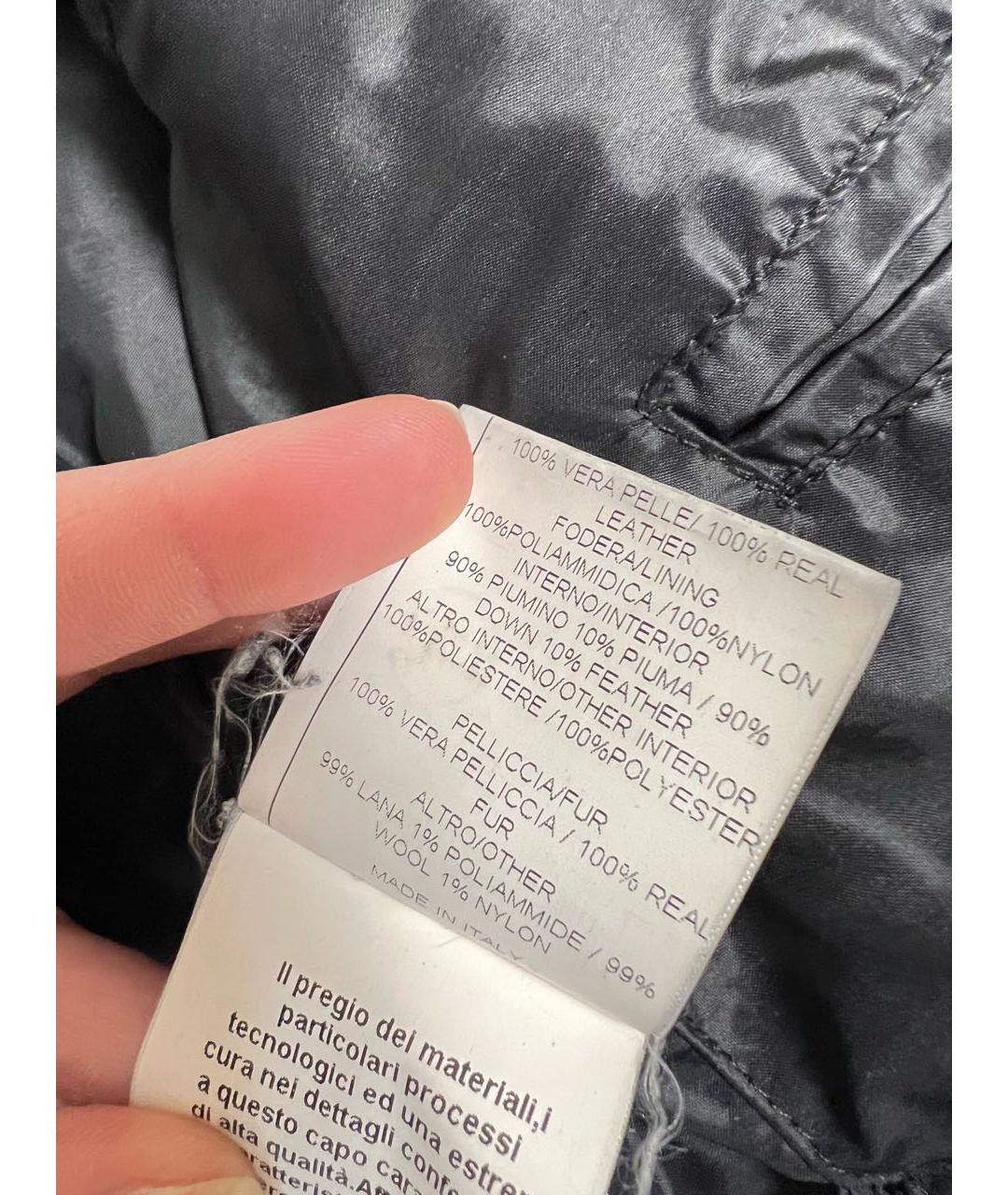 ERMANNO SCERVINO Черная кожаная куртка, фото 6