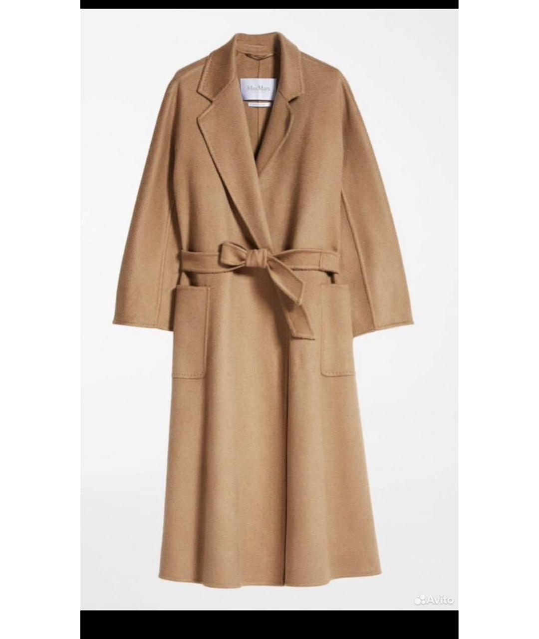 MAX MARA Бежевое шерстяное пальто, фото 7