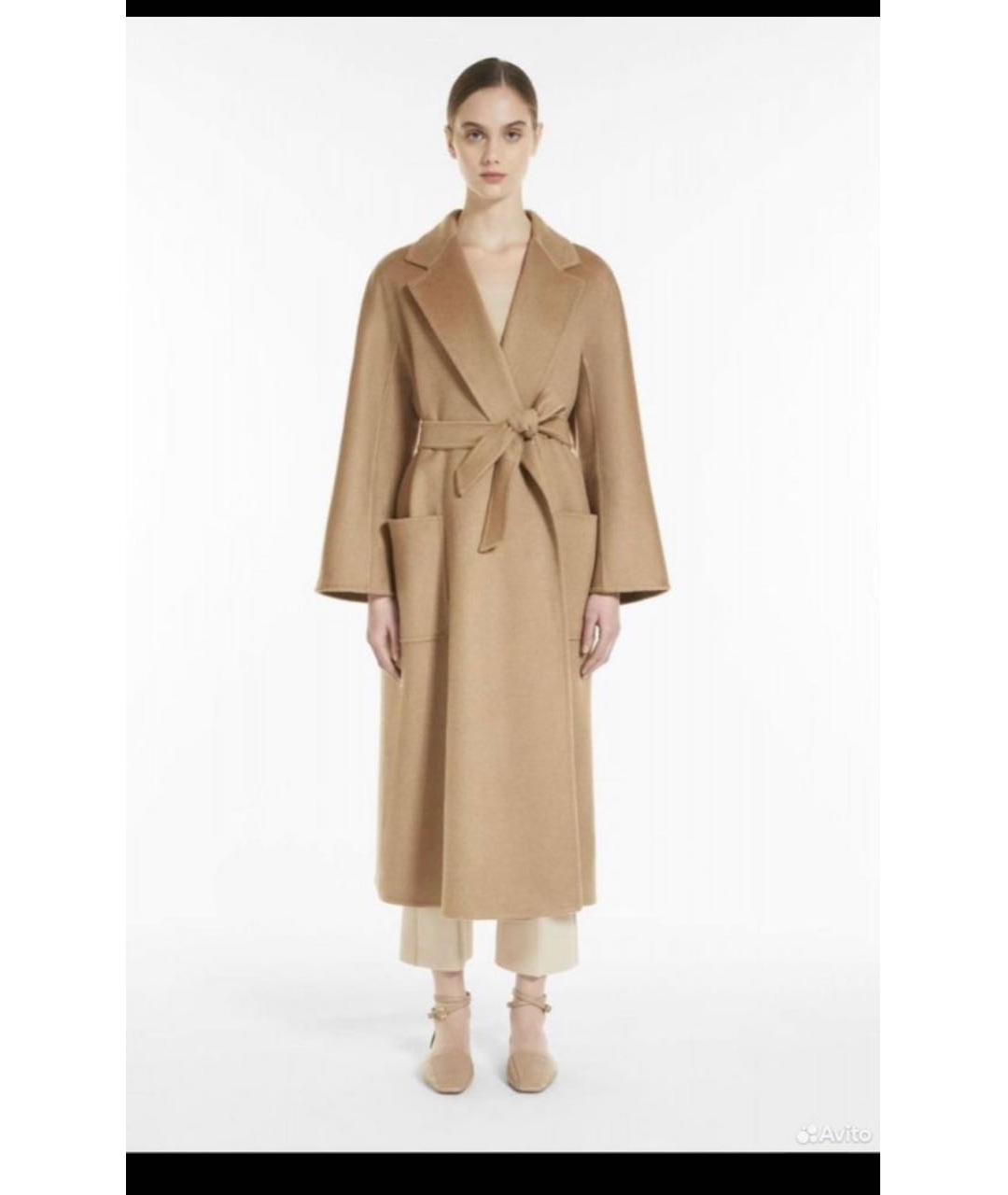 MAX MARA Бежевое шерстяное пальто, фото 2