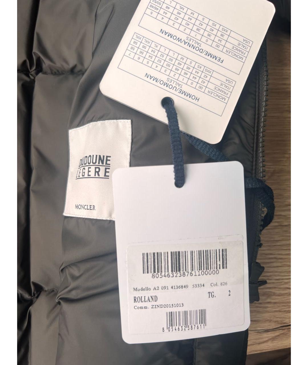 MONCLER Хаки пуховик, фото 3