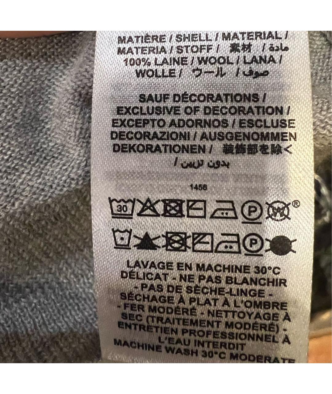 Изображение продукта