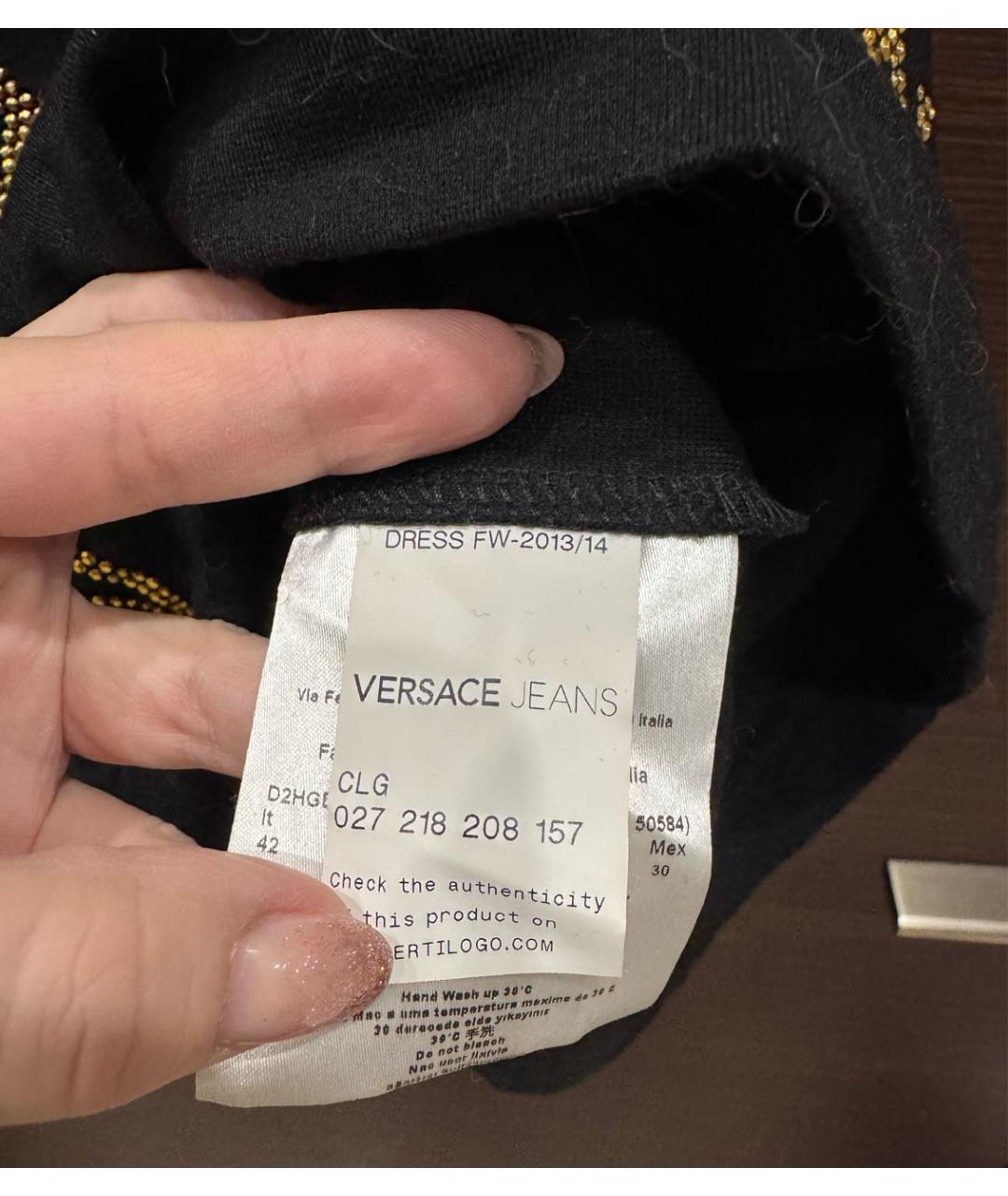 VERSACE JEANS COUTURE Черное вискозное коктейльное платье, фото 4