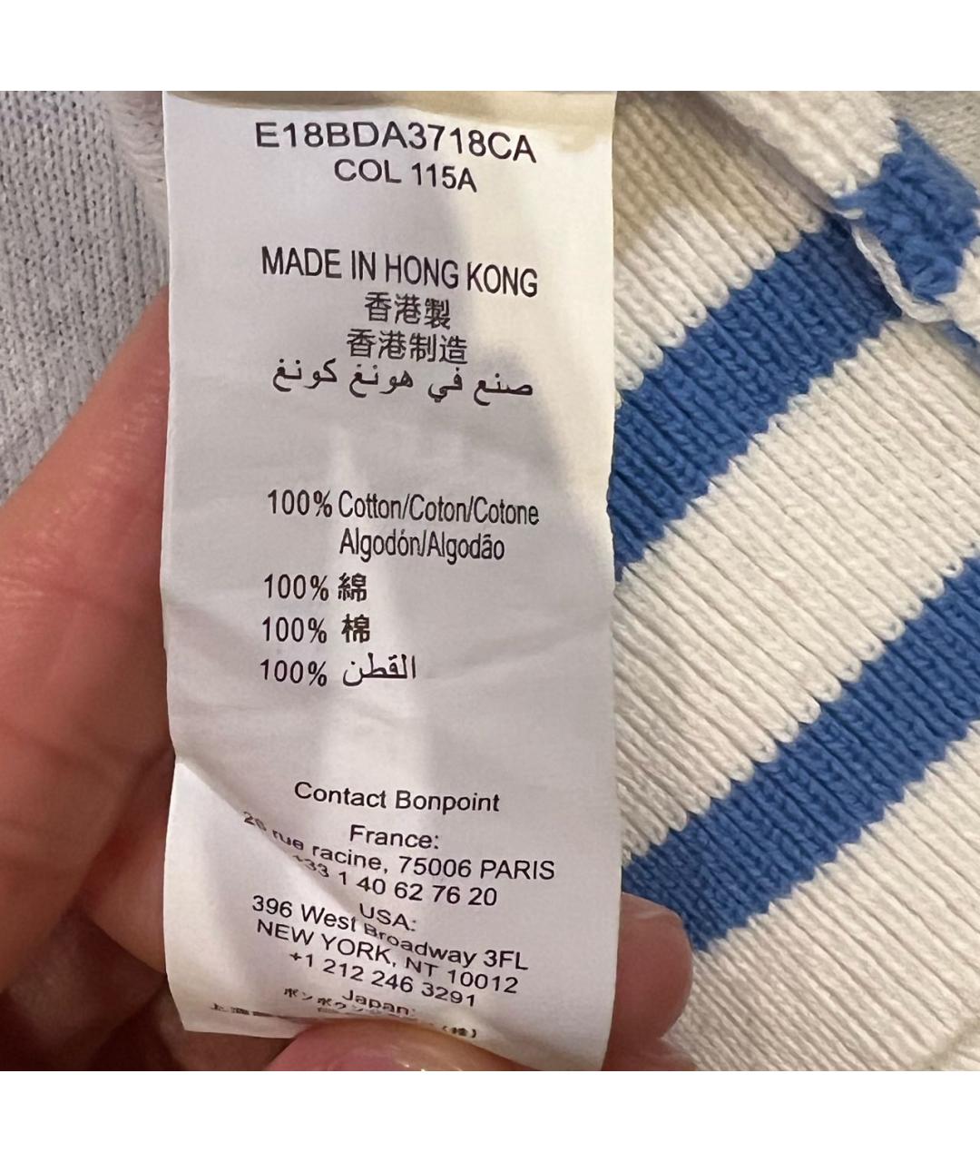 Изображение продукта