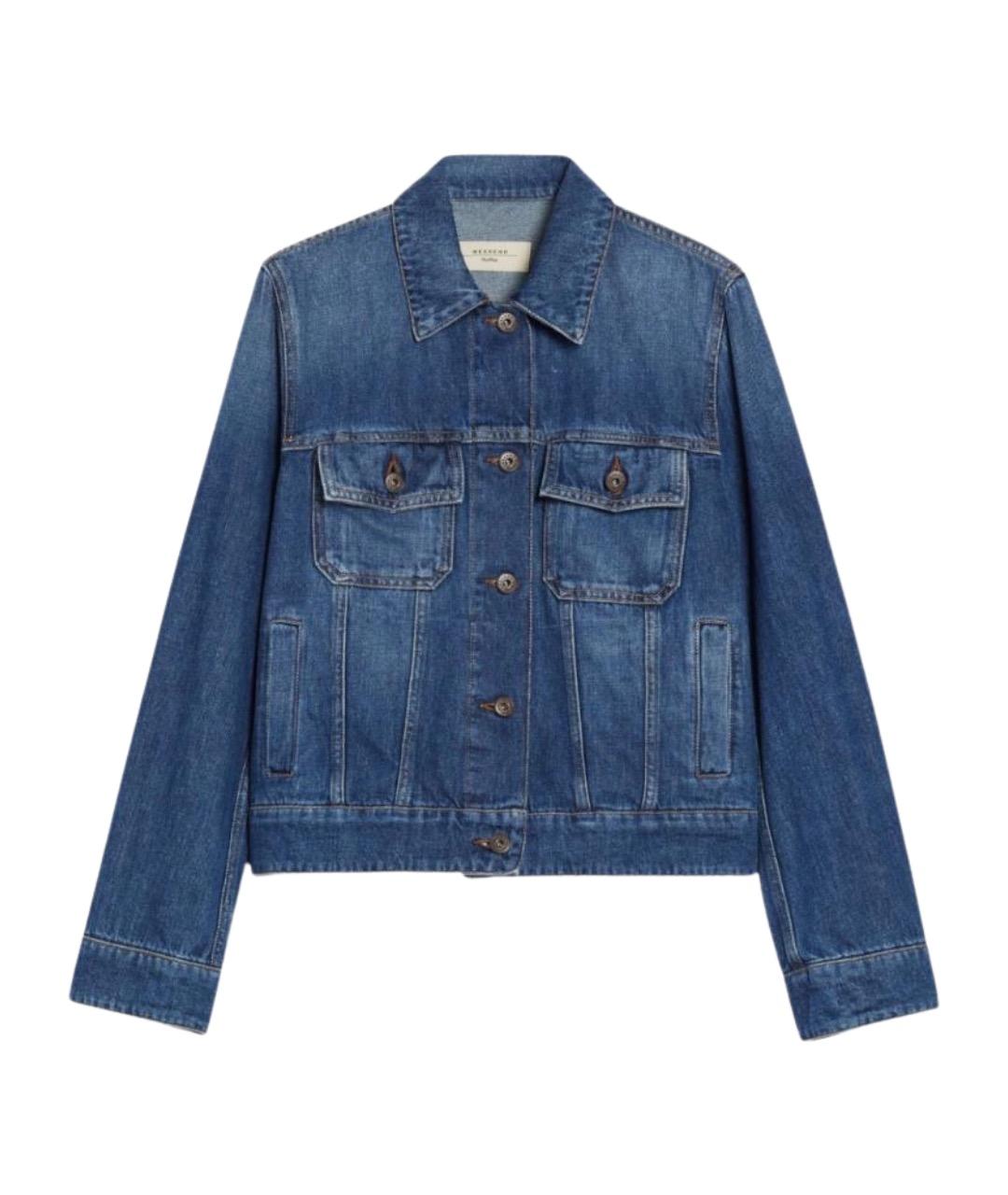 WEEKEND MAX MARA Синяя хлопковая куртка, фото 1