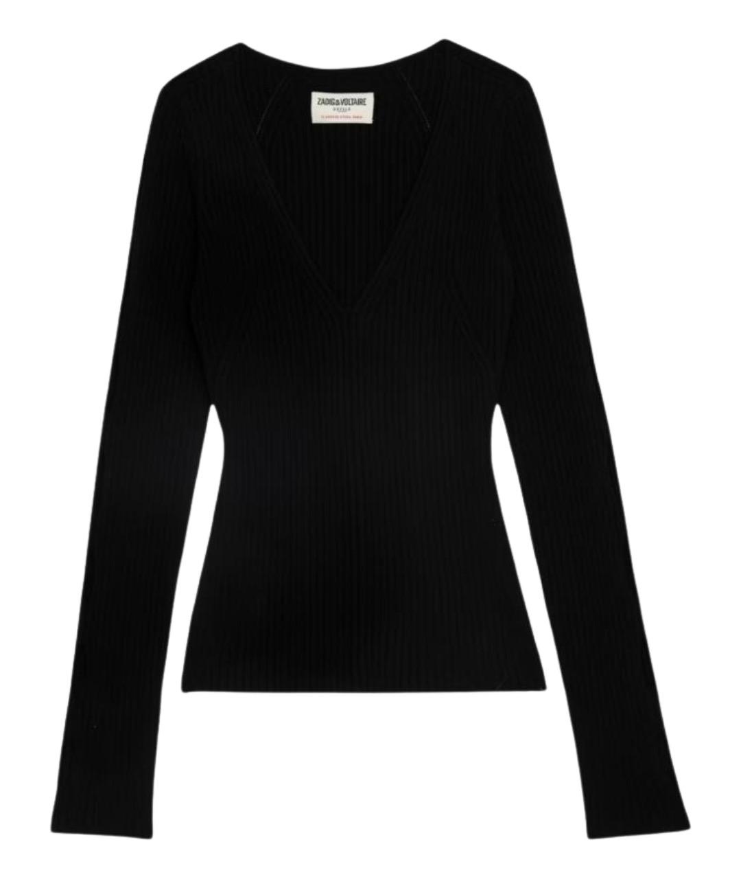 ZADIG & VOLTAIRE Черный шерстяной джемпер / свитер, фото 1