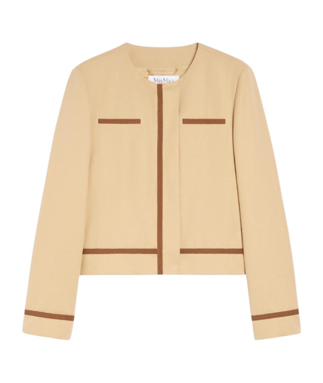 MAX MARA Бежевая хлопковая куртка, фото 1