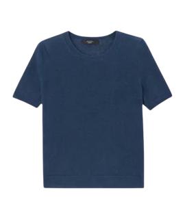 WEEKEND MAX MARA Джемпер / свитер