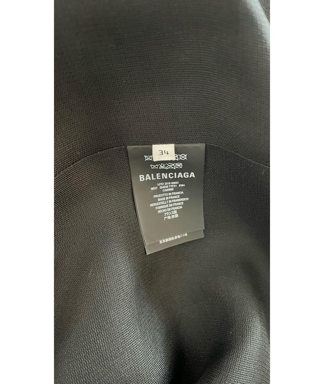 BALENCIAGA Мульти шуба, фото 5
