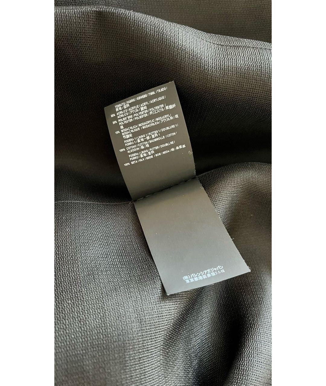 BALENCIAGA Мульти шуба, фото 6