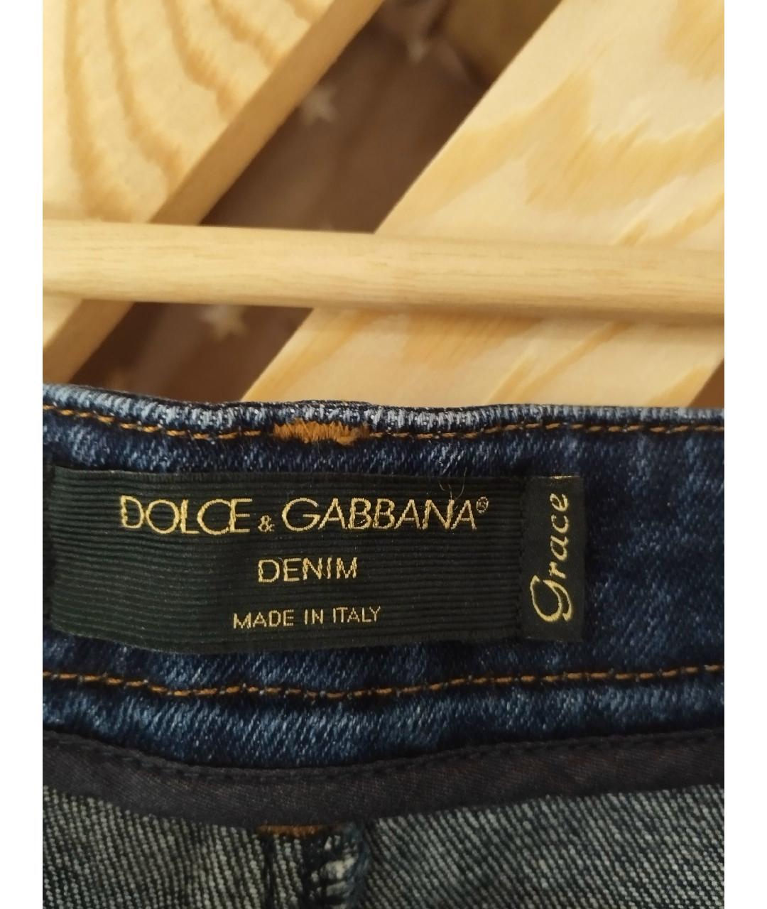 DOLCE&GABBANA Темно-синие хлопко-эластановые джинсы слим, фото 3
