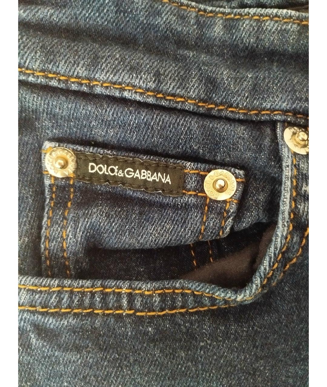 DOLCE&GABBANA Темно-синие хлопко-эластановые джинсы слим, фото 4