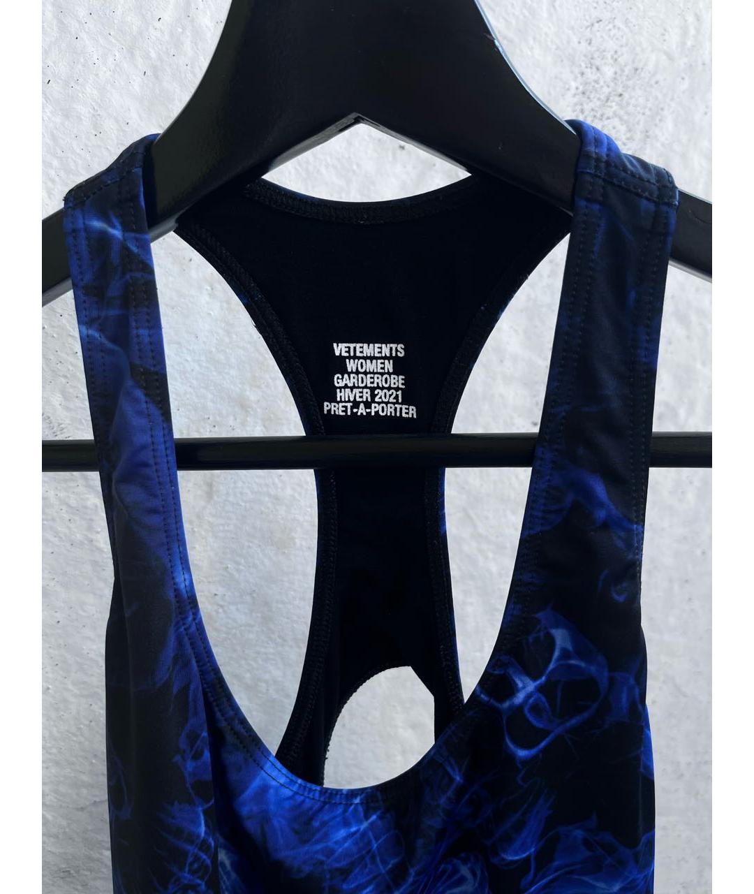 VETEMENTS Фиолетовое полиамидовое коктейльное платье, фото 3