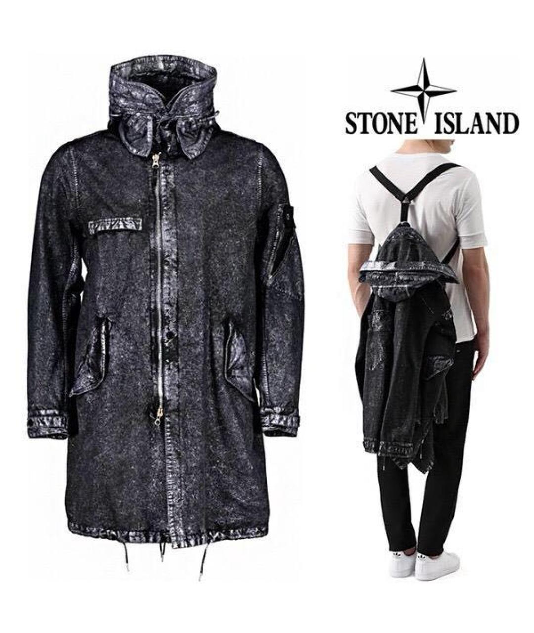 STONE ISLAND SHADOW PROJECT Антрацитовая куртка, фото 2