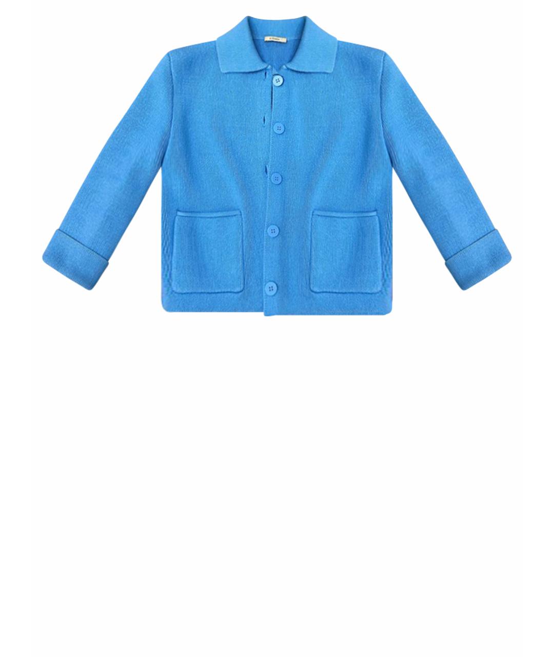 12 STOREEZ Голубой кардиган, фото 1