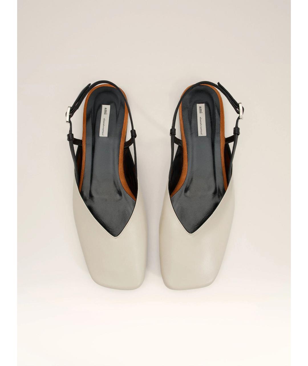 Ami Paris Бежевые кожаные балетки, фото 5