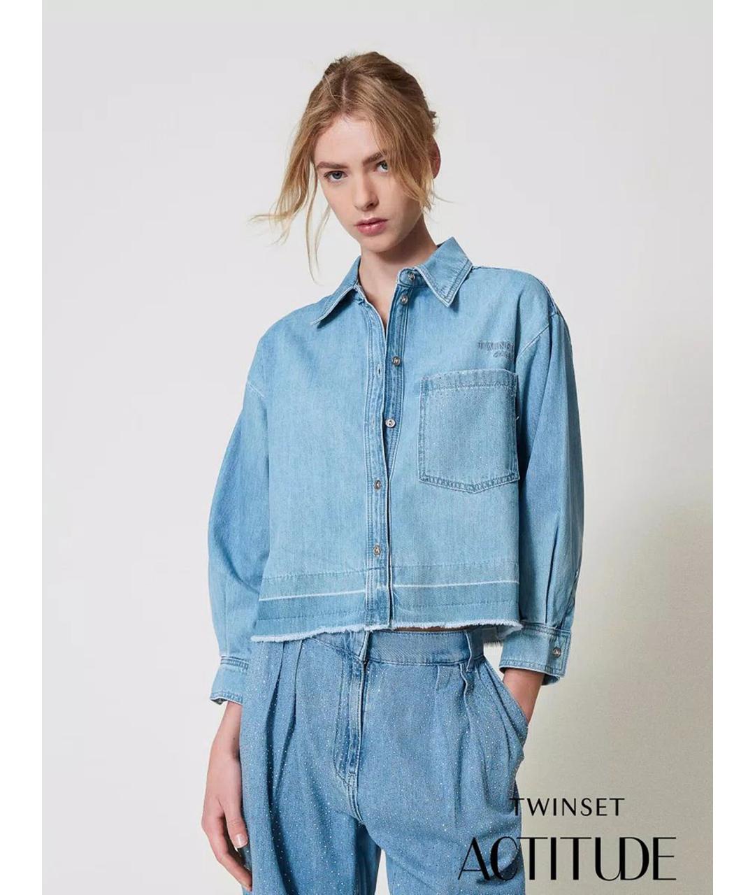 TWIN-SET Синяя хлопковая рубашка, фото 3