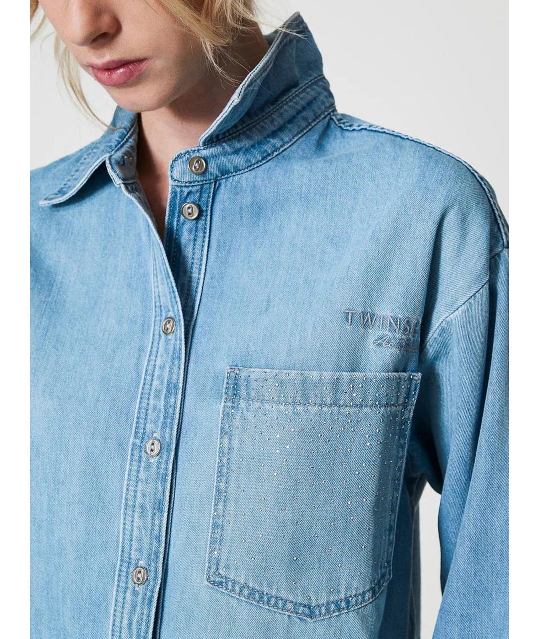 TWIN-SET Синяя хлопковая рубашка, фото 6