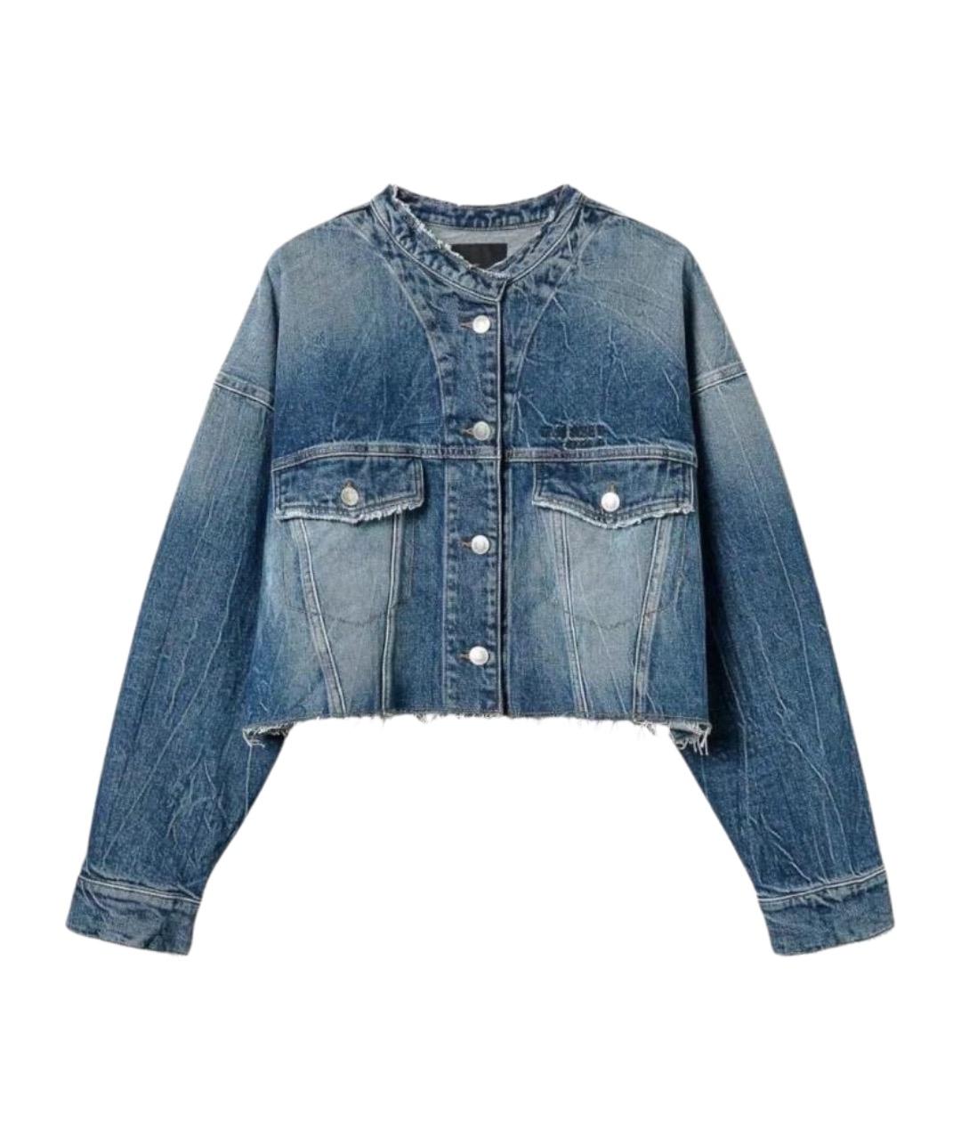 TWIN-SET Темно-синяя хлопковая куртка, фото 1