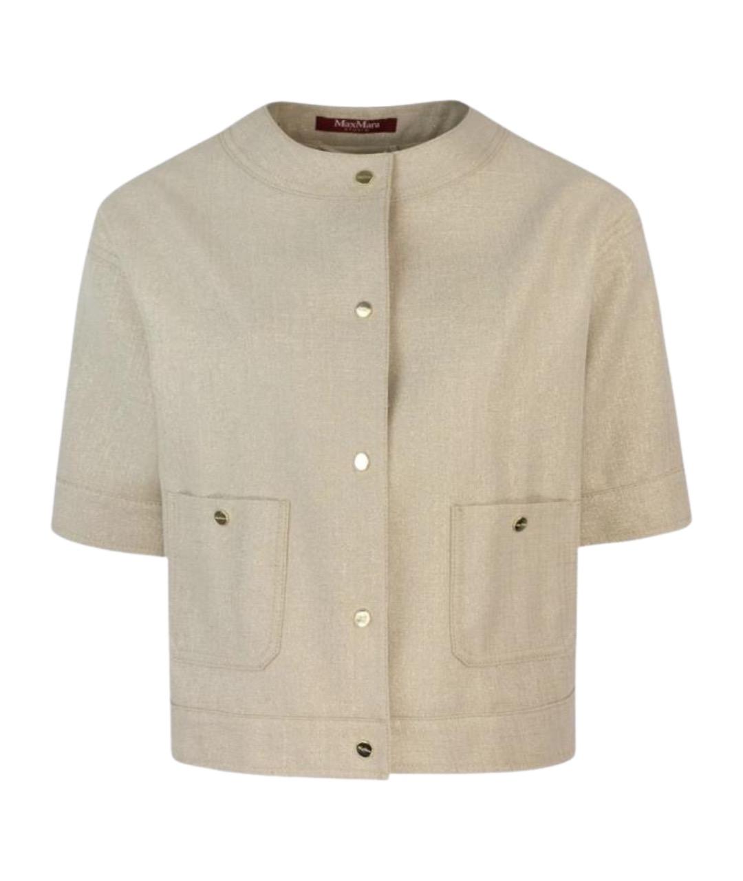MAX MARA STUDIO Бежевый хлопковый джемпер / свитер, фото 1