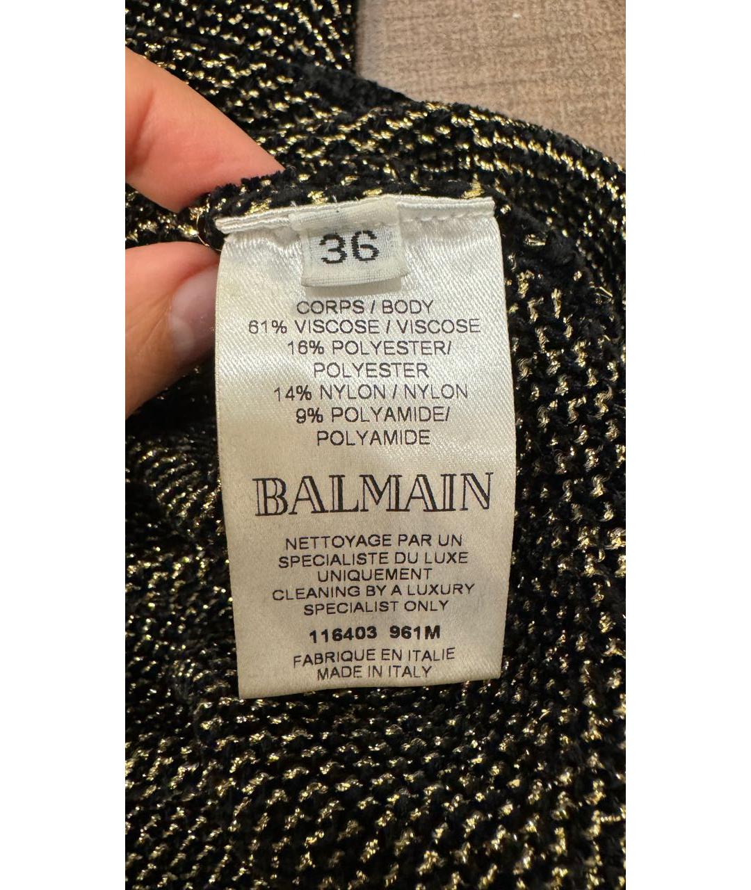 BALMAIN Золотой велюровый джемпер / свитер, фото 3