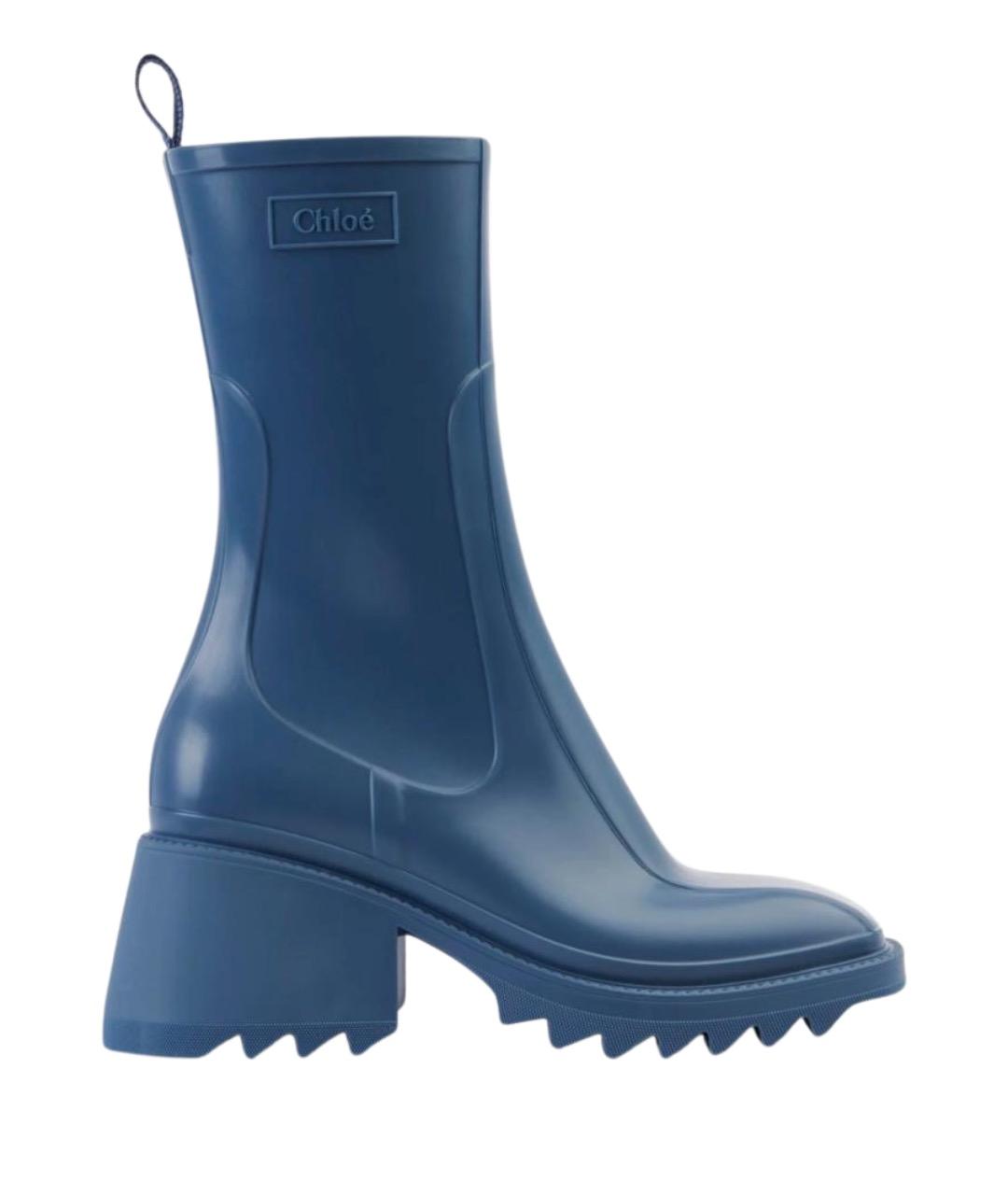 CHLOE Синие резиновые ботинки, фото 1